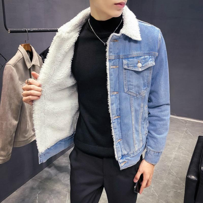 Vintage Fleece Denim Jacket