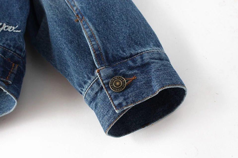Happy Times' Denim Jacket