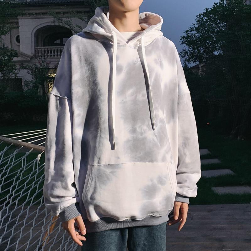 Psychedelic Day Dream Hoodie