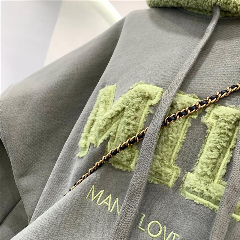 Man I Love Friday Milf Hoodie