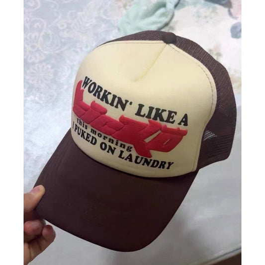 Vintage Sicko Trucker Hat
