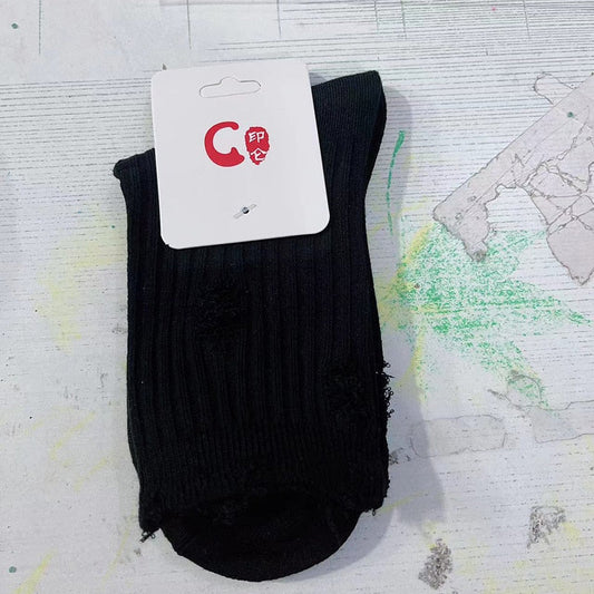 Distressed Hobo Socks