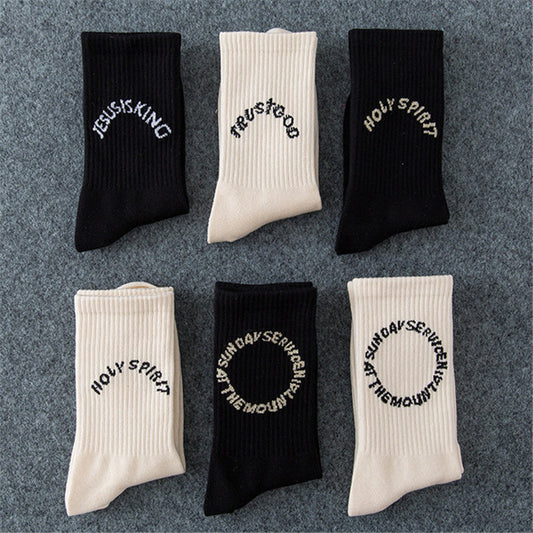 Sunday Service Socks