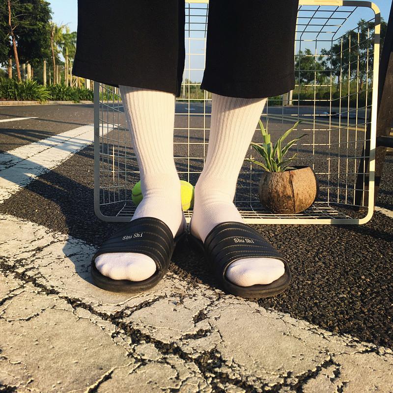Your Life Is A Joke Socks
