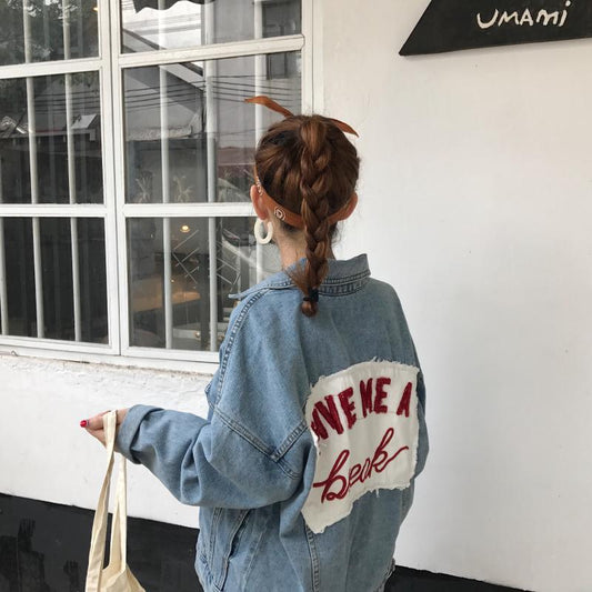 Give Me A Break' Denim Jacket