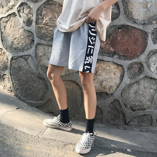 Japanese 'LOGO' Shorts