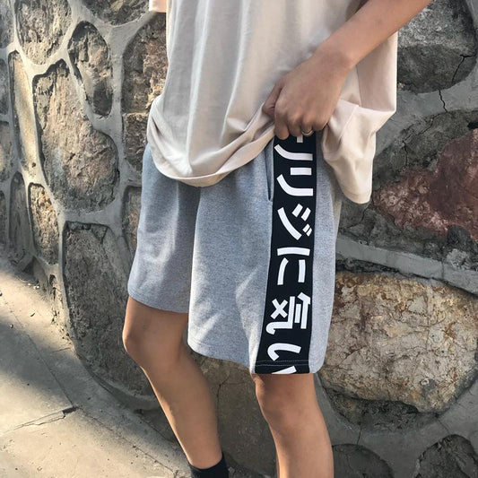 Japanese 'LOGO' Shorts