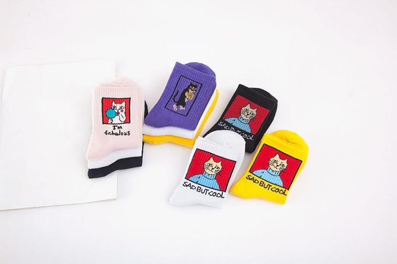 Sad But Cool' Cat Socks